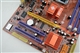 梅捷 SY-I5GC2-L