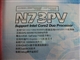 昂达 N73PV