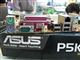 华硕 P5KPL