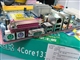 华擎 4Core1333-GLAN