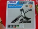 华硕 M2N-MX SE Plus