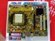 华硕 M2N-MX SE Plus