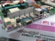 UNIKA双敏 UR770A-CF