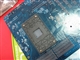昂达 N78ST