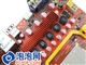 梅捷 SY-A780+