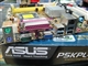 华硕 P5KPL-VM