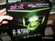 升技 A-N78HD