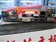 磐英 FM7