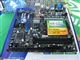 MSI 785GTM-E45 