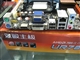 UNIKA双敏 UR785GT