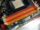 盈通 A785GT V1.1