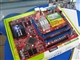 MSI P43T-C51
