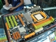 映泰 TA770E3