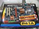 盈通 P41A