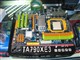 映泰 TA790XE3