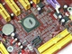 硕泰克 SL-PT880E-RL