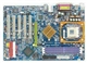 技嘉 8I848P-L