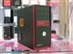 CCIVO 新灵735