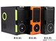 SAMA 冰麒麟X7