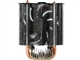 CoolerMaster Hyper Z200(UCH-LBC1-GP)