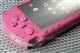 SONY PSP豪华版(粉红)