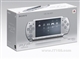 SONY PSP2000(冰晶银)