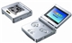 iQue GBA SP(铂金色)