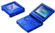 iQue GBA SP(铂金色)