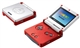 iQue GBA SP(铂金色)
