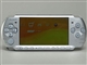 SONY PSP-3000珍珠白