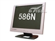 爱国者 586N(紫)