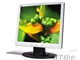 Acer AL1914(12ms)