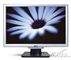 Acer AL2016Wxsd