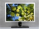 DELL UltraSharp 2707WFP