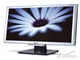 Acer AL2016Wxsd