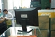 Acer AL1981W