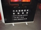 优派 VLED221wm