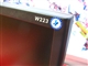 WESCOM W223