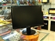 LG W1942SP