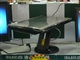 HannsG HG192D