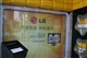 LG W2486L