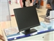BenQ G900A
