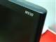 Great Wall M930