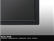 DELL E190S