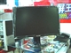 Great Wall L226+