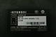 现代 N91W