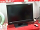 Great Wall M247(广视角)