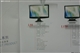 Great Wall L98