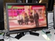 DELL E248WFP