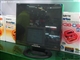 HannsG HX191A